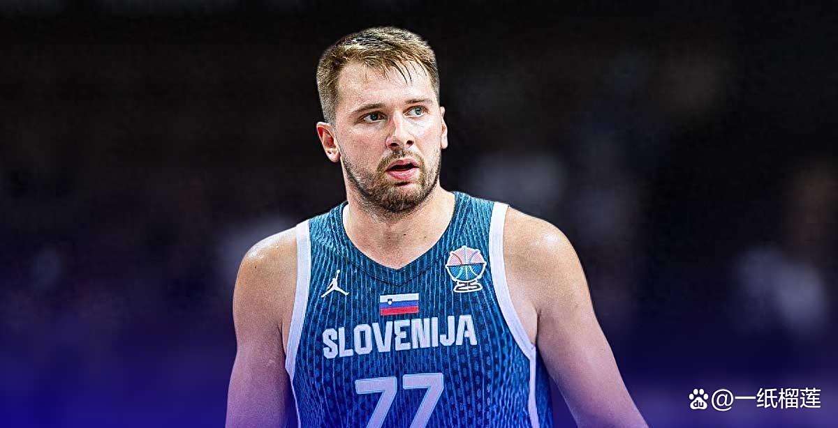 开云体育app-德国队引发争议！，东契奇官方宣布晋级下一阶段新规观众掌声雷动-开云体育app