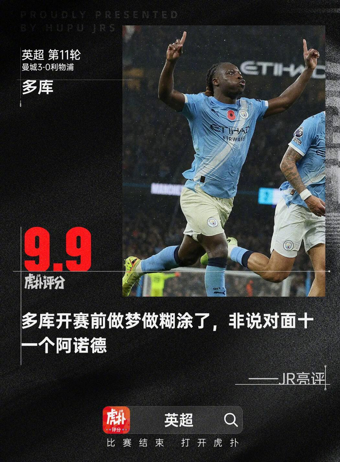 开云足球-关键时刻英超焦点战，AC米兰内部沟通，气氛紧张，资深球员宣示担当-开云足球